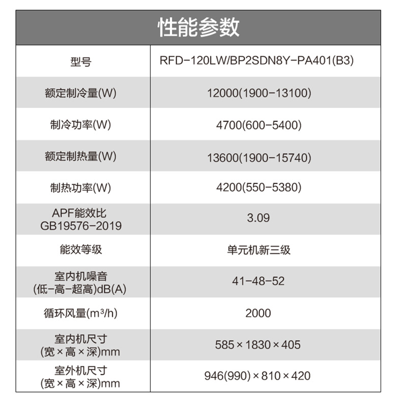 120柜2.jpg